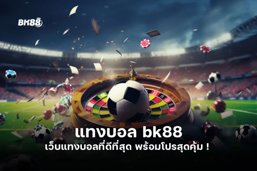 bk88